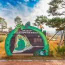 대산공설시장 이미지