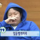 코드이스케이프 가로수길점