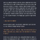 멜팅 - 충주시 야현3길 17 | 멜팅