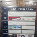 명호빌딩 이미지