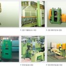 대원강업(주) 이미지