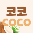 릭스(Rix) 이미지