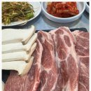 불타는연탄집