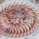힐링휴 이미지