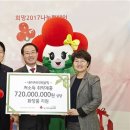 아시아리퍼블릭 이미지