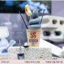 무릉별유천지전망카페 이미지