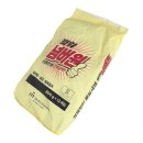 넘버원세탁 이미지