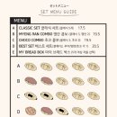 돈소금 - 56701 | 돈소금