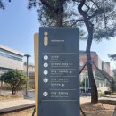 인천근로자문화센터 | [인천북부교육문화센터] 인천 부평 산곡동 수영장 강습 후기 자유수영 정보