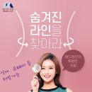 메디원 이미지