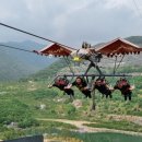 계곡힐링스카이 이미지