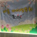 바론음악학원 - 남구 대공원로115번길 24 | 바론음악학원