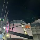 국민시장 | [부산 여행] 서면 부전시장 국민수산 대방어 포장 후기｜서면역 근처 가성비 방어