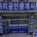 구월3동-5 이미지