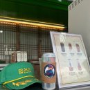 상동어린이집 | [읍천리커피차/대구커피차] 야구장에 퍼진 커피향⚾ 최준용 선수를 응원하며 다녀왔어요!