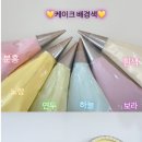 멍멍이츠 이미지