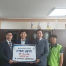 대원공사