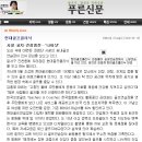 김홍재골프클리닉 이미지