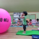 공굴리기 이미지