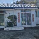 관암 경로당 이미지