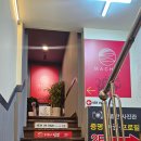 올리브영 아주대점 이미지