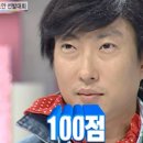 챌린저PC방 이미지