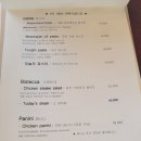 파스타, 또