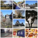 자명약국 앞 | 일본 규슈 온천 여행기 (4)