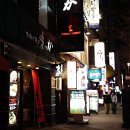 스스키노 - 수영구 남천동로 20 | 스스키노