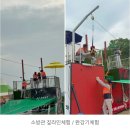 초등 촉감놀이 요리교실 | 공주 석장리구석기축제 방문후기, 준비물, 팁