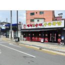 시온열쇠