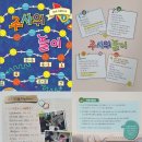 북스테이동상 이미지