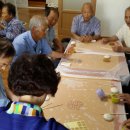 가곡리마을회관 이미지