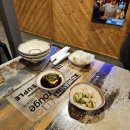 꼬꼬구이치킨 이미지