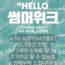 티아뷰티랩네일
