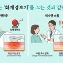 투앤티의원 이미지