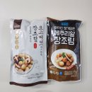 농업회사법인 주식회사늘푸른 네이버블로그