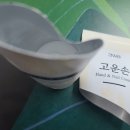 헬스팜약국 이미지