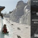 화천랜드2 이미지