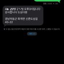 도심다원차밭