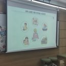 인천주원초등학교 이미지