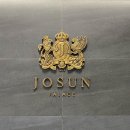 팰리스가족호텔 이미지