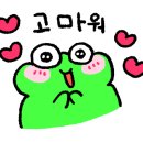 오아로피부과의원 청량리 네이버블로그