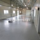 롯데가구 이미지