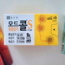 삼덕약국 이미지