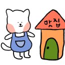 금화중식당 이미지