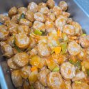 세마그린요양병원 | [요양병원 식단일기 89]26.04/23.목(육개장,미트볼케찹조림, 느타리버섯볶음, 그린샐러드 등)