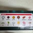 송탄부대찌개전문점 | 롯데마트 요리하다 송탄식 부대찌개 솔직 후기, 집에서 간편하게 즐기는 진짜 맛