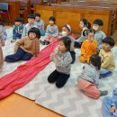 (주)어린이창조학교