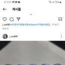 네일80샵(Nail80#) 이미지